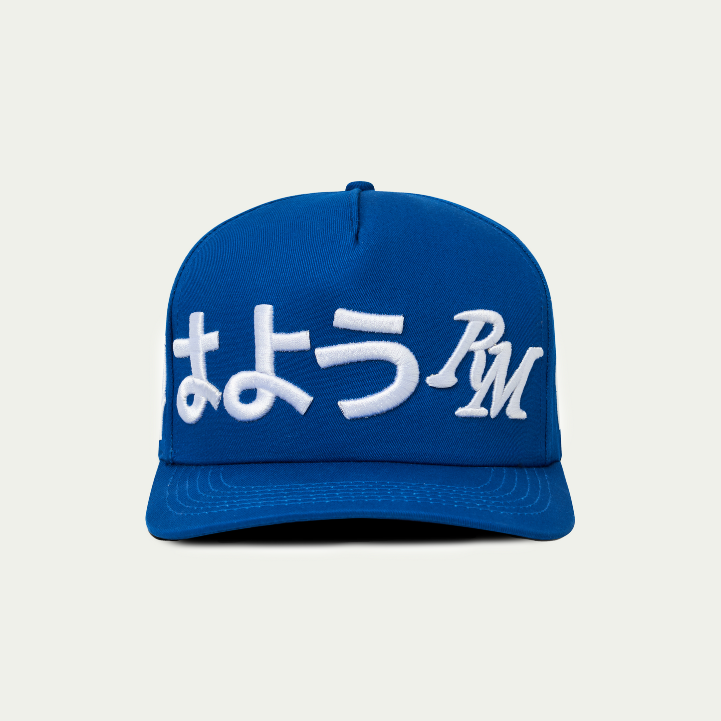Ohayou Cap