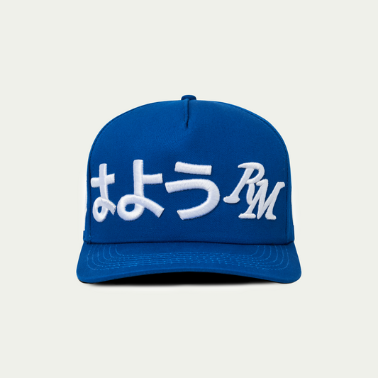 Ohayou Cap