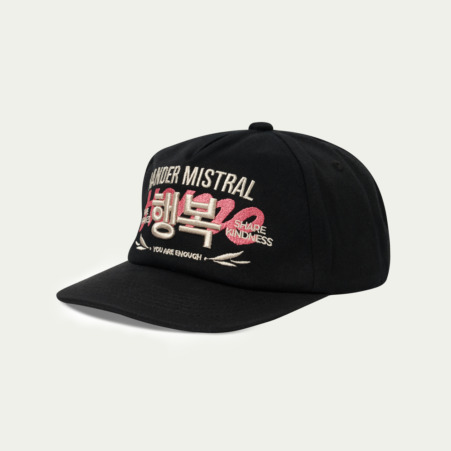 Haengbok Cap