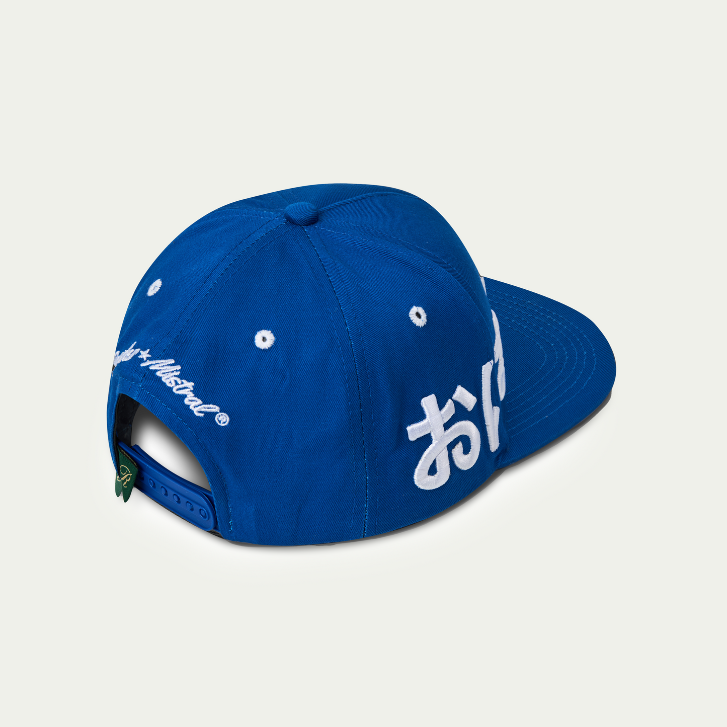 Ohayou Cap