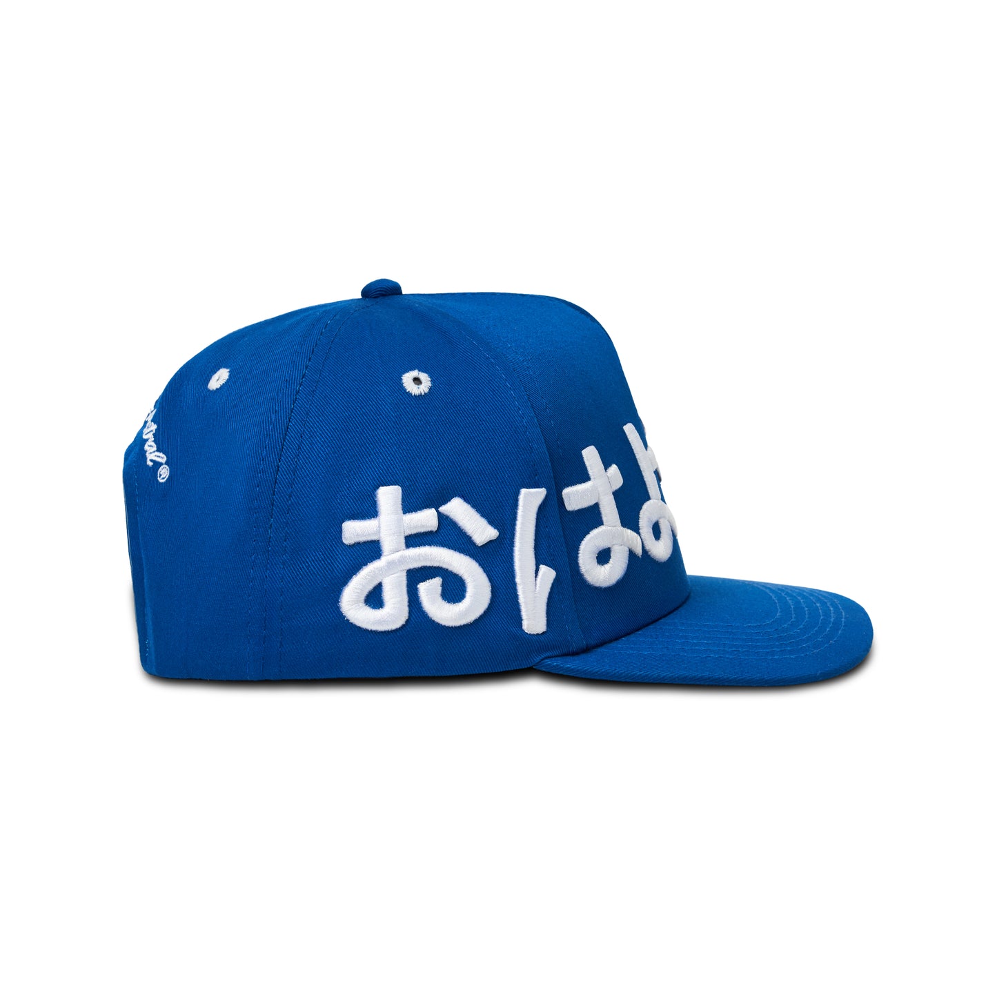 Ohayou Cap