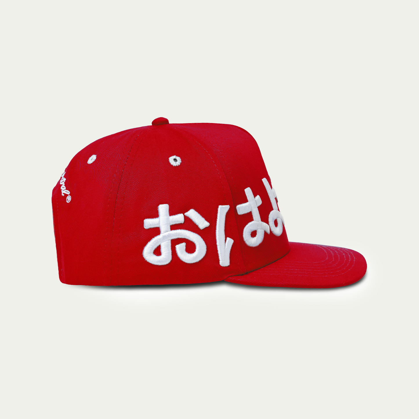 Ohayou Cap - Red