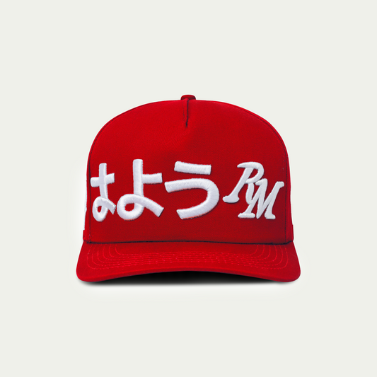 Ohayou Cap - Red