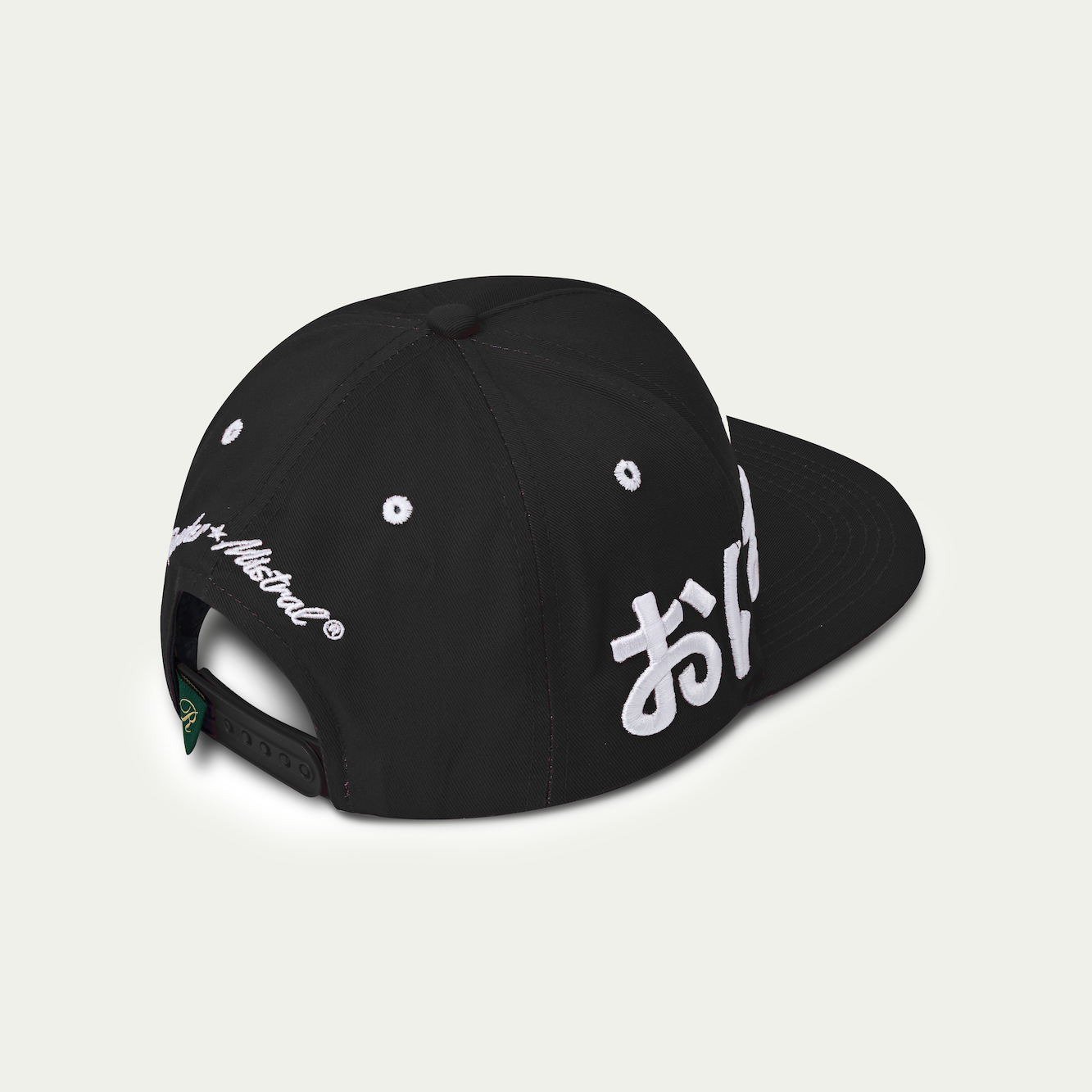 Ohayou Cap - Black