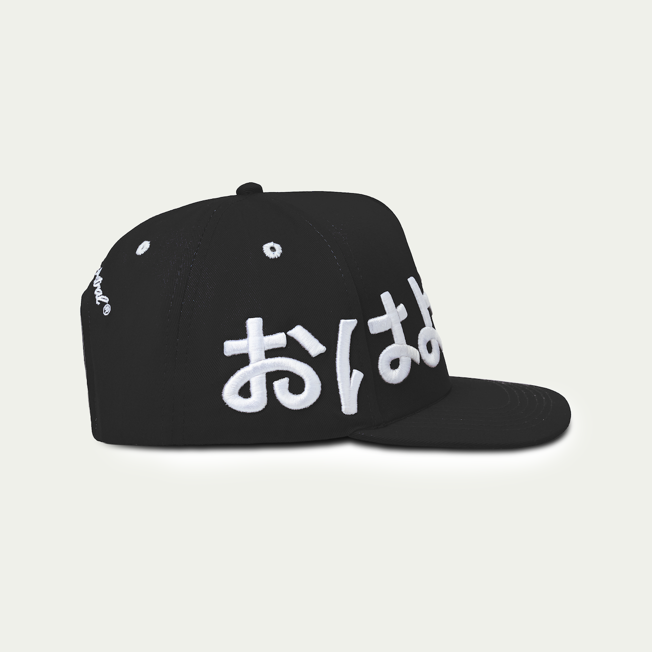 Ohayou Cap - Black