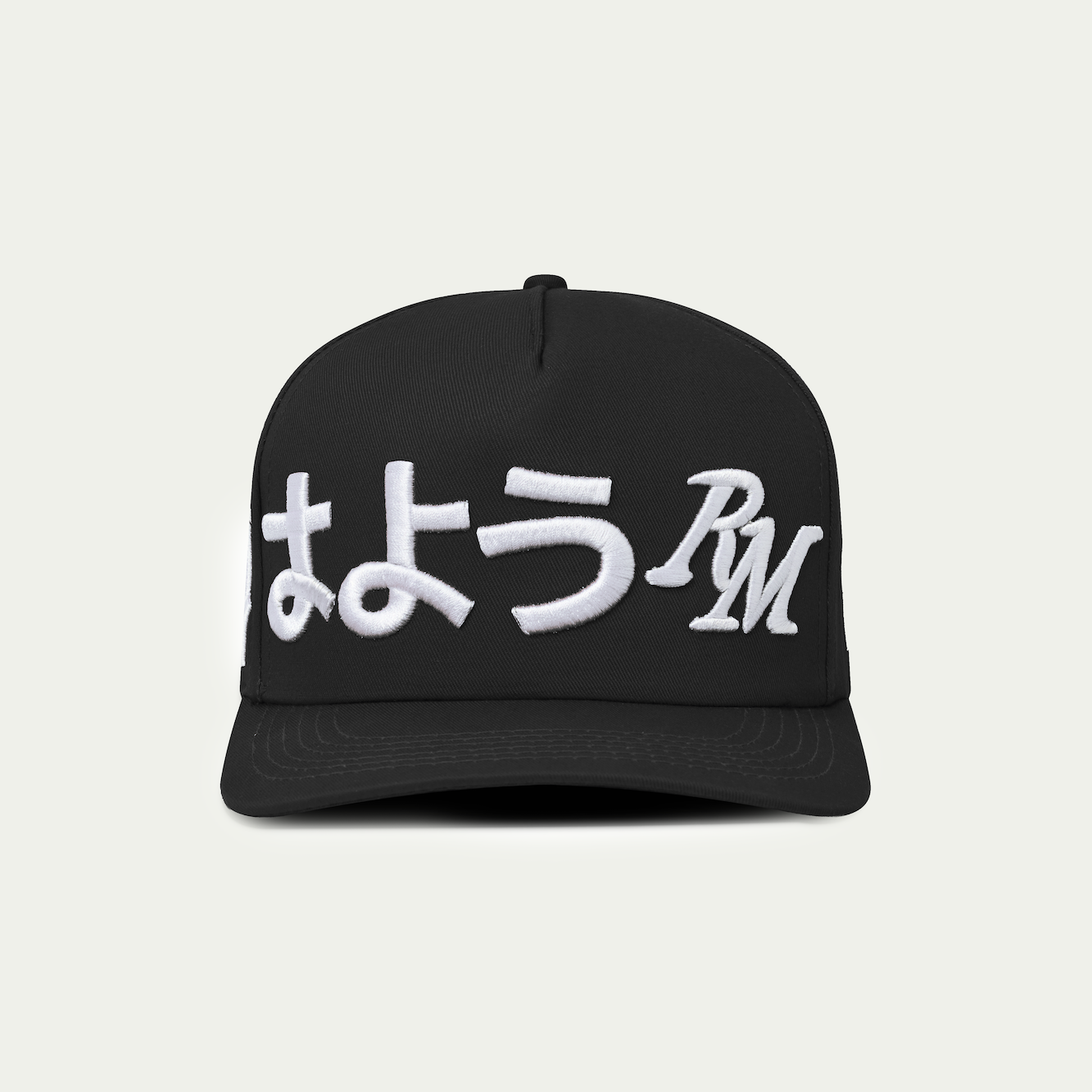 Ohayou Cap - Black